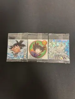 ドラゴンボールウエハースシール　シークレット 孫悟空（龍球R）