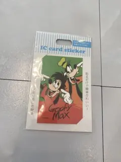 Disney Store Goofy Max ICカードステッカーのサムネイル