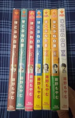 ゆんく様専用ページ