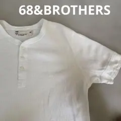 T*様 68&BROTHERS ヘンリーネック 半袖サーマルTシャツ 白のサムネイル