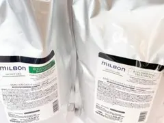 2026年最新】グローバルミルボン リプレニッシングの人気アイテム