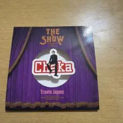 Travis Japan Chaka ステッカー