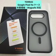 TORRAS Google Pixel 9a ケース 米軍規格・Magsafe