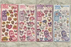 【正規品・新品未開封】サンリオ 平成はっぴーフォン ４点セット
