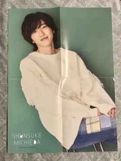 Item thumbnail for item 4c3db3de-2cda-4c86-bbba-e411fcfa2aff