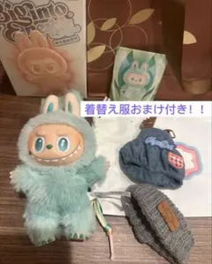 POP MART ラブブ　エナジー　おまけ付き！