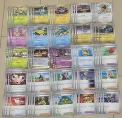 ポケカ デッキパーツ 100枚 セット まとめ売り 汎用カード