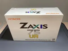 HITACHI ZAXIS 75 UR 1/35 - メルカリ