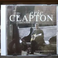 エリック・クラプトン「Change The World」国内発売盤マキシシングル