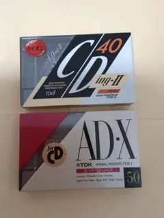 2025年最新】TDK AD-Xの人気アイテム - メルカリ