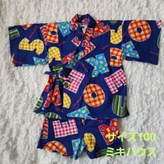 ミキハウス 甚平 サイズ100 アルファベット柄