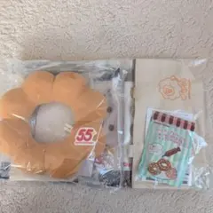 ミスド 2026年　6500円と3800円福袋グッズのみ