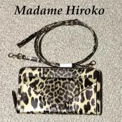 Item thumbnail for item 2b3f7878-cbf5-41ac-9f2e-068b9d89c297