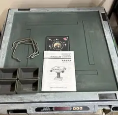 Item thumbnail for item a03ebeb8-3583-42d6-8bad-ea1916d88889