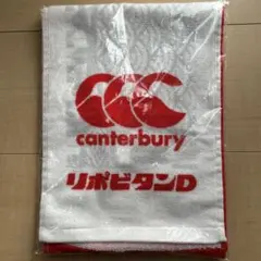 【処分セール】カンタベリー 日本代表 ラグビーワールドカップ 応援 タオル