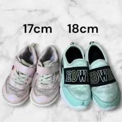 キッズスニーカー 17cm 18cm 2足セット 女の子 子供靴 まとめ売り
