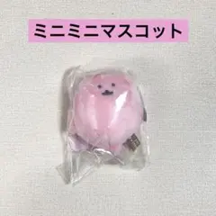 ナガノ ギョニソ ミニミニマスコット ちいかわのサムネイル