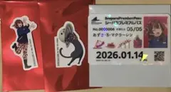 Item thumbnail for item c029631a-d043-461d-8d66-d60f58e4c72f