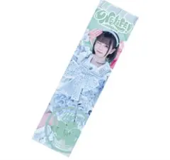 2026年最新】ilife あいす タオルの人気アイテム - メルカリ