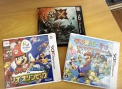 マリオ&ソニック リオオリンピック/マリオパーティ/モンハン 3DSソフトセット