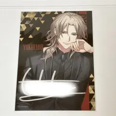 DYNAMIC CHORD 時明 サイン | Mercari
