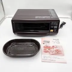 Panasonic　フィッシュロースター　2014年製 Panasonic Smoke & roaster Kemuranchin Brown NF-RT1000-T by