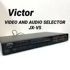 2026年最新】jx-5 VICTORの人気アイテム - メルカリ
