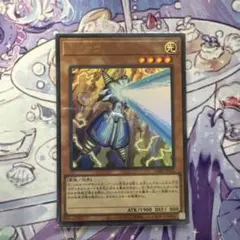 遊戯王　ライオウ　ウルトラレア　絵違い ライオウ イラスト違い ウルトラレア 遊戯王OCG - メルカリ
