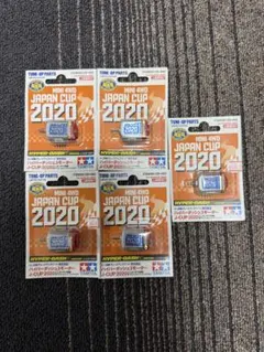 Item thumbnail for item 934fe1dd-42c4-4776-a2f5-ce6bec060af1