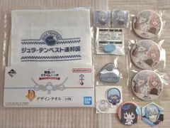 【匿名配送】転生したらスライムだった件 転スラ リムル 11点まとめ売り