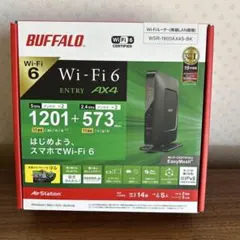 BUFFALO Wi-Fi6中継機 4803+573 - メルカリ