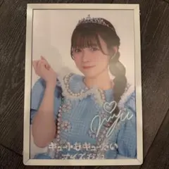 モーニング娘。田中れいな 卒業記念グッズ 生写真セット 新品未開封
