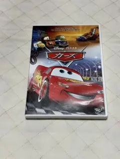 2026年最新】カーズ dvdの人気アイテム - メルカリ