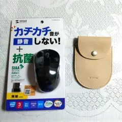 SANWA SUPPLY 静音ワイヤレスマウス MA-WBSK315BK