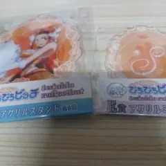 ぴちぴちピッチ キャラ福くじ 沙羅 3点セット - メルカリ