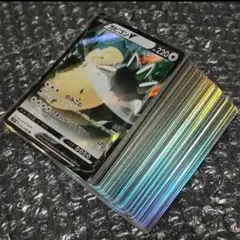 ポケモンカード まとめ売り レア ミラー 光り物のみ 100枚セット 引退品