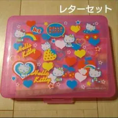 [最終値下げ]ハローキティ レターセット 2002年製　サンリオ　レトロ　ピンク