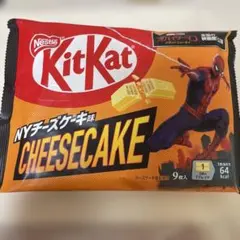 キットカット NYチーズケーキ味 9枚入 スパイダーマン