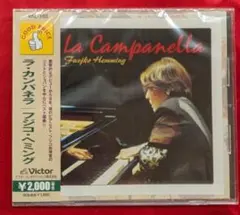【新品CD】フジコ・ヘミング　ラ・カンパネラ全9曲入　※無料配送