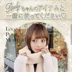 Item thumbnail for item 3439e637-788c-49bd-8376-b24ffba71ae7