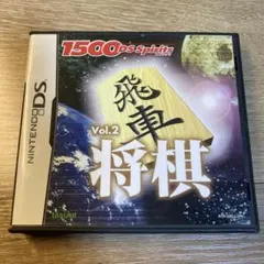 いつでもどこでもできる将棋 AI将棋DS - メルカリ
