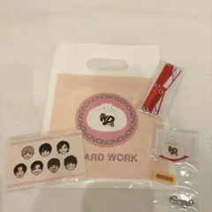なにわ男子　HARDWORK 特典セット