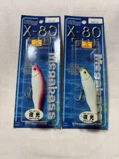 Item thumbnail for item e59f89dc-eb59-4f36-ac9a-3ec6b86977fc