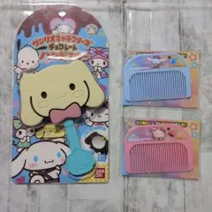 サンリオキャラクターズ チョコレート ハンドミラー コームセット