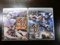 【PS３ソフト】ガンダム無双2 & 3 セット