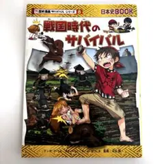 Item thumbnail for item 3ff4128e-d934-4a7d-9966-00047f9d1535