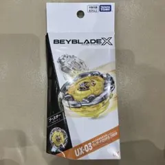 2026年最新】ベイブレードx ウィザードロッド ゴールドの人気アイテム