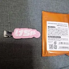 AMPTAKxCOLORS　ストフェス　ヘアクリップ　けちゃ