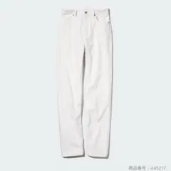 ユニクロ ストレート ハイライズジーンズ 24(61cm) ホワイト
