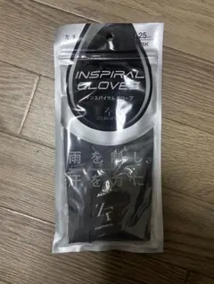 Item thumbnail for item 3d85830c-f137-4704-ae6a-9af57efdc180